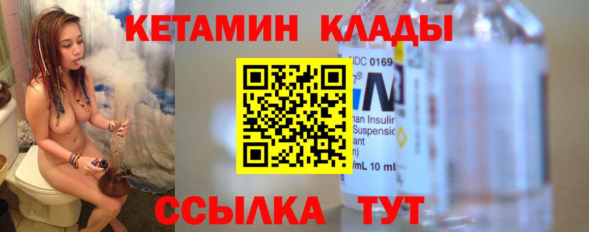 Гашиш Новоуральск