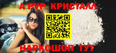 МДПВ Бугуруслан