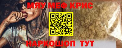 кокс Будённовск