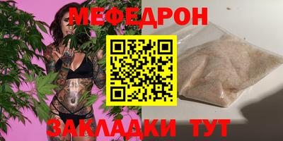 не бодяженный Бузулук