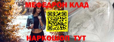 не бодяженный Бузулук