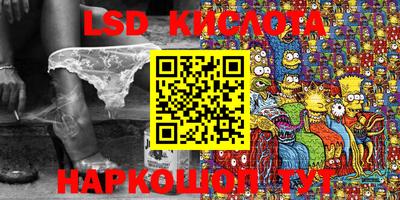 МДПВ Бугуруслан