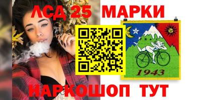 кокс Будённовск