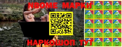 не бодяженный Бузулук