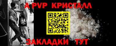 не бодяженный Бузулук