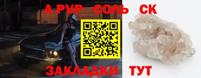 не бодяженный Бузулук