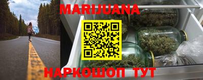 не бодяженный Бузулук