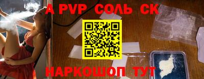 не бодяженный Бузулук