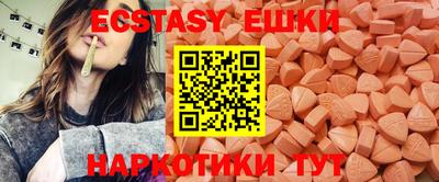 не бодяженный Бузулук