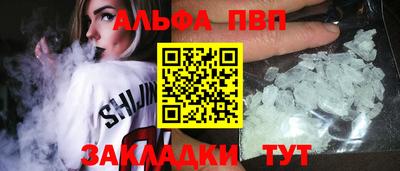 не бодяженный Бузулук
