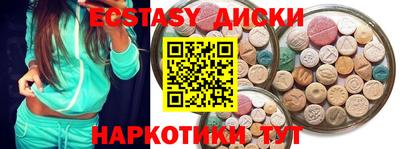 не бодяженный Бузулук
