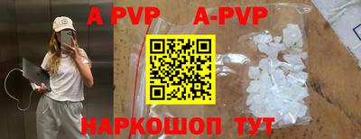 МДПВ Бугуруслан