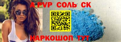 не бодяженный Бузулук