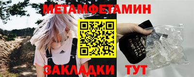 МДПВ Бугуруслан