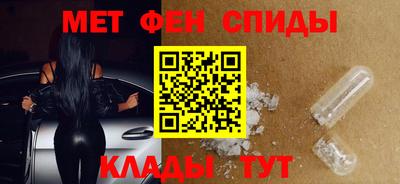 МДПВ Бугуруслан