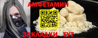 не бодяженный Бузулук