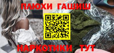 кокс Будённовск