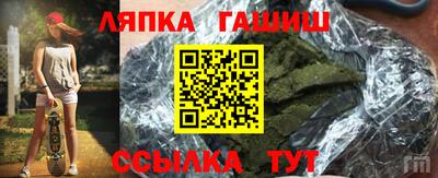 кокс Будённовск