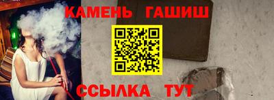 кокс Будённовск